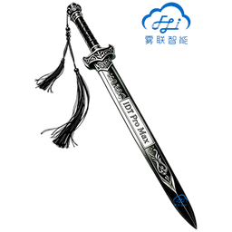 倚天剑 IDT Pro Max 图标
